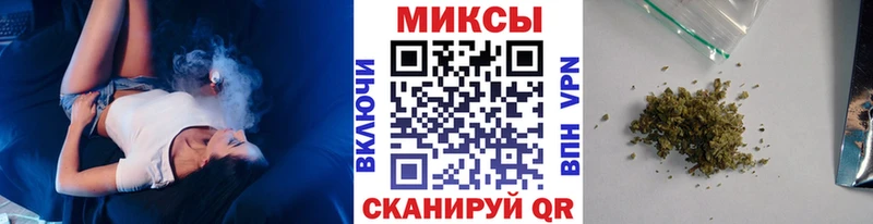 Бутират бутандиол Покачи