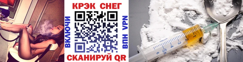omg вход  цены наркотик  Покачи  КОКАИН Колумбийский 