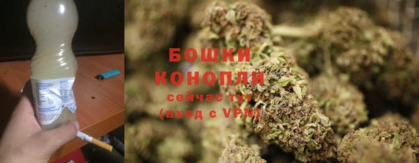 марки lsd Аркадак