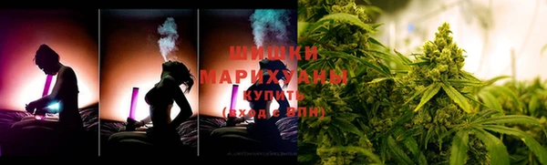 марки lsd Аркадак