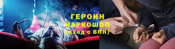 марки lsd Аркадак