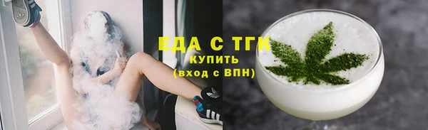 mdpv Арсеньев