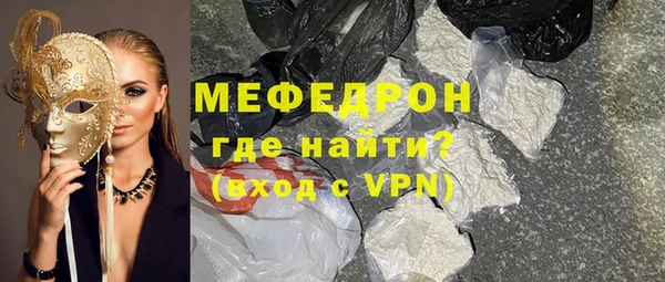 марки lsd Аркадак