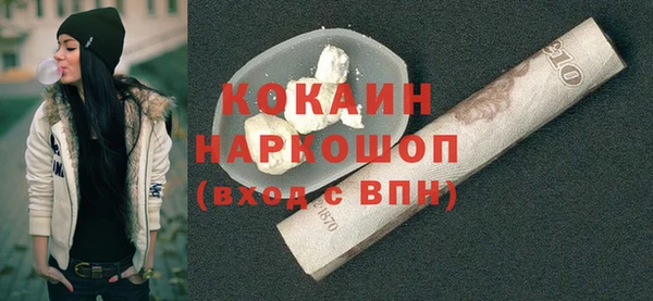 марки lsd Аркадак