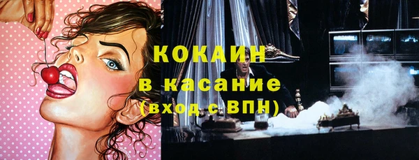 марки lsd Аркадак