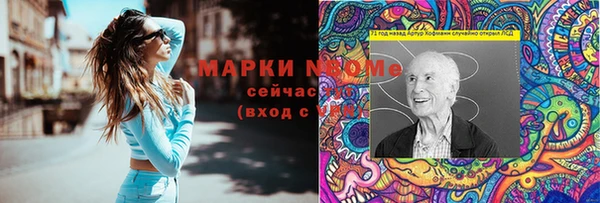 а пвп мука Зерноград