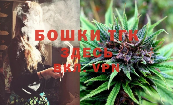 марки lsd Аркадак